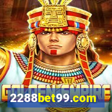 2288bet99.com