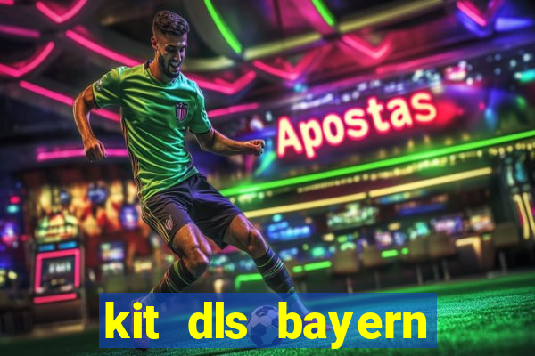 kit dls bayern munich 2023