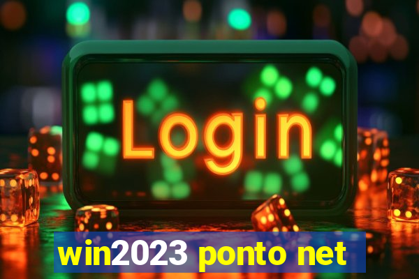 win2023 ponto net