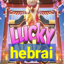 hebrai